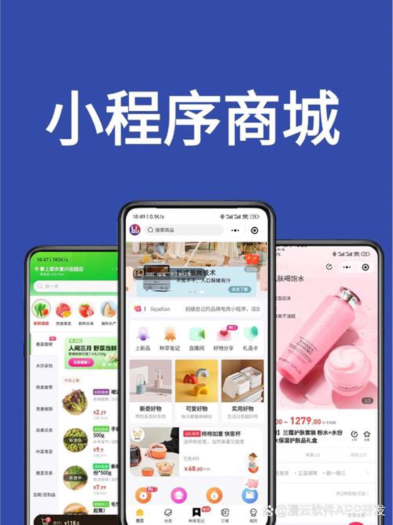 久清网络：引领行业变革的数字化航标