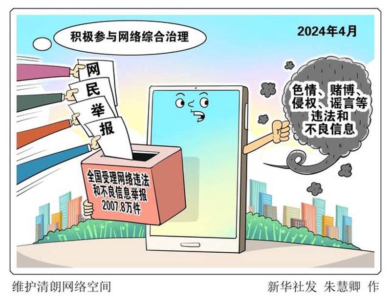 网站设计趋势与你不可不知的几个关键点