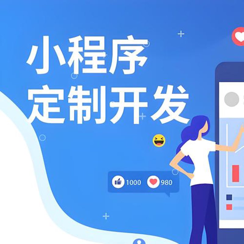 久清网络：创新科技开启互联网新时代